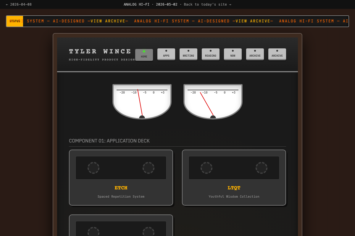 Screenshot of the ANALOG HI-FI design